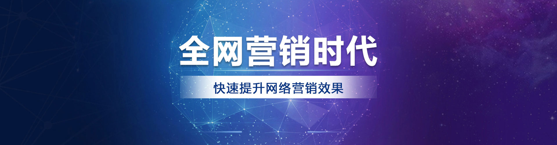 任城信息流平台