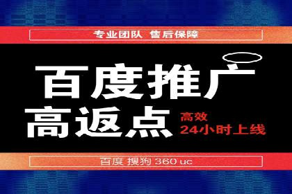 SEM代理如何助力企业实现ROI最大化