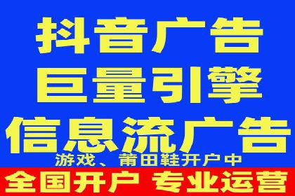 案例分析：竞价端口开户的秘诀