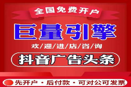 百度竞价公司之行业趋势分析与案例研究